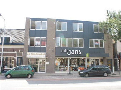 Besterdring in Tilburg (21m2)