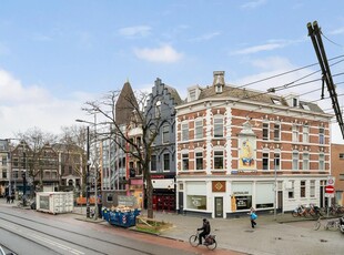 Nieuwe Binnenweg 115C, Rotterdam