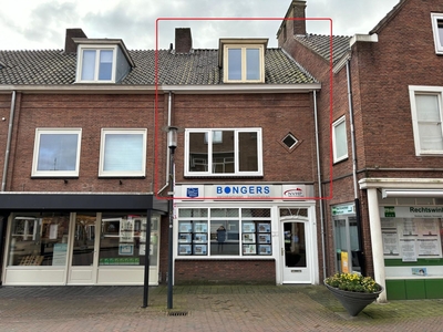 Van Riessenstraat in Renkum (75m2)