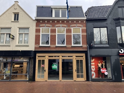 Walplein in Oss (44m2)