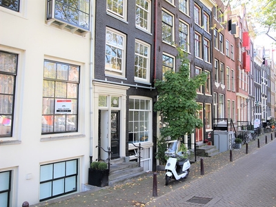 Amsterdam - Brouwersgracht