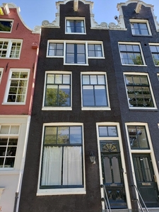 Huis Amsterdam - Achtergracht