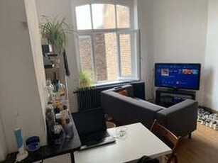 Appartement te huur in Maastricht