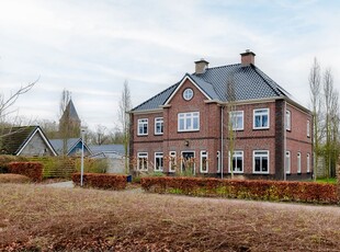 Geermaar 5, Siddeburen