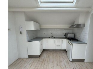 Huur 2 slaapkamer appartement van 42 m² in Voorburg