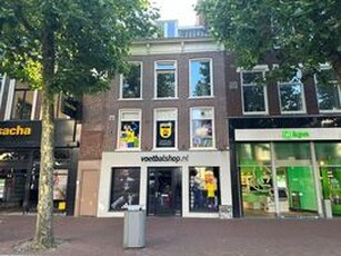 Bovenwoning (appartement) te huur in Leeuwarden