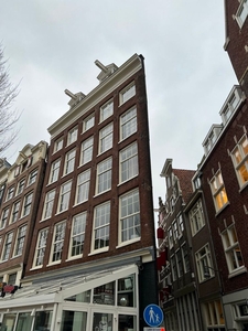 Nieuwezijds Voorburgwal in Amsterdam (75m2)