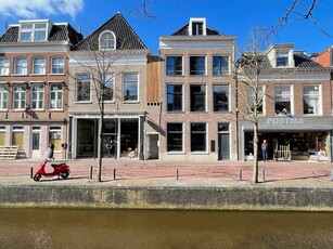 Appartement in Leeuwarden met 3 kamers