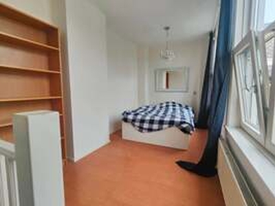 Apartment te huur in Eindhoven