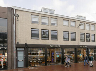 Portiekflat te huur in Dordrecht