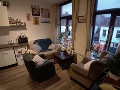 Studio te huur in Groningen