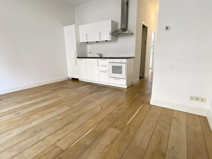 Appartement in Rotterdam met 2 kamers