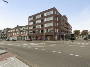 Portiekflat Gemmastraat, Eindhoven huren?