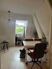 Apartment te huur in Amersfoort