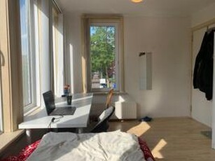 Apartment te huur in Eindhoven