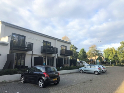 Benedenwoning Kerkstraat, Heeswijk-Dinther huren?