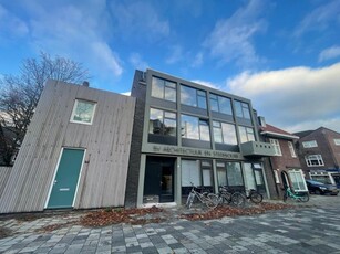 Kamer te huur St Jorislaan, Eindhoven