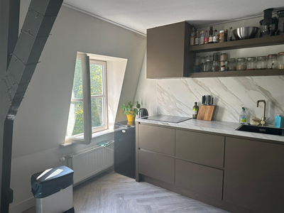 Appartement te huur Catharijnesingel, Utrecht