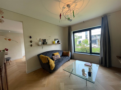 Woning te huur Kathodelaan, Eindhoven