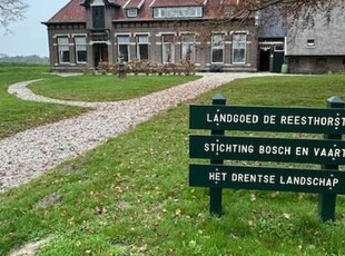 Woonhuis in De Schiphorst met 4 kamers