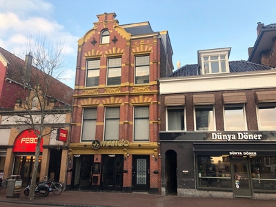 Bovenwoning Ruiterskwartier, Leeuwarden huren?