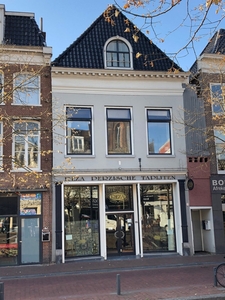 Bovenwoning Voorstreek, Leeuwarden huren?