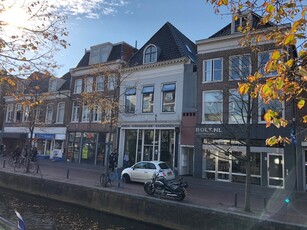 Bovenwoning Voorstreek, Leeuwarden huren?