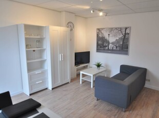 Bovenwoning Julianastraat, Eindhoven huren?