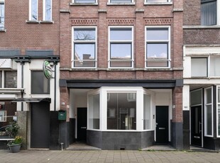 Katendrechtse Lagedijk 484A, Rotterdam