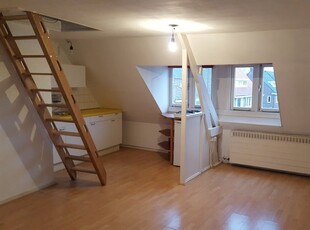 Bovenwoning Heezerweg, Eindhoven huren?