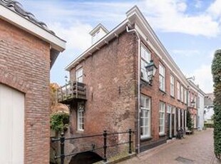 Eengezinswoning, hoekwoning te huur in Den Bosch