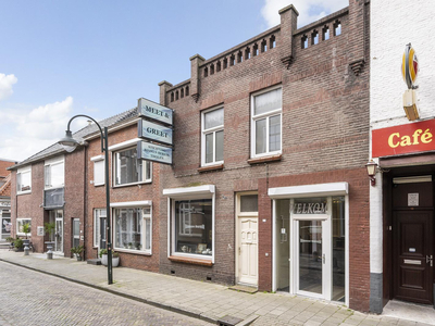 Hoogstraat 2022