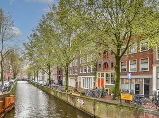 Amsterdam - Recht Boomssloot