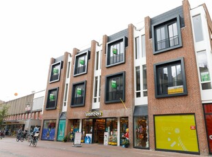 Tussenverdieping Kazernestraat, Gouda huren?