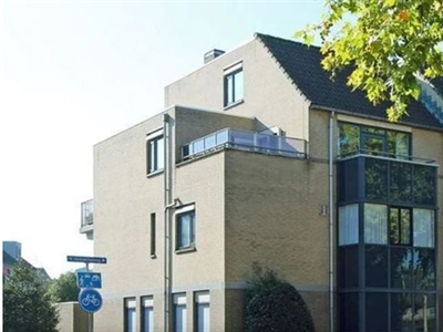 Appartement te huur Smidshof, Vught