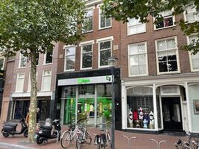 Bovenwoning (appartement) te huur in Leeuwarden