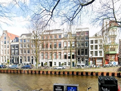 Herengracht in Amsterdam (100m2)