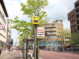 Utrecht - Lange Koestraat