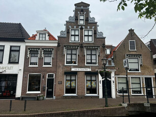 Appartement in Maassluis met 7 kamers