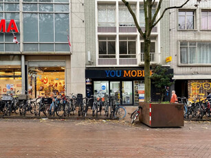 Appartement in Nijmegen met 2 kamers