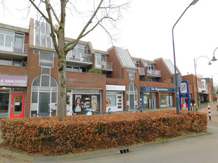 Appartement in Oosterhout met 3 kamers