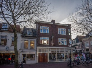 Breed 44B, Hoorn