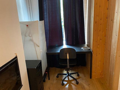 Appartement te huur in Leiden