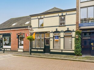 Koestraat 37, Vught