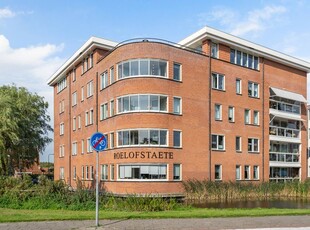 Stationshof 7, Roelofarendsveen