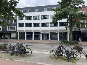 Studio te huur Leenderweg, Eindhoven