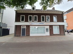 Kamer te huur Lange Kruisweg, Veldhoven