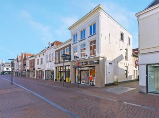 Scherbierstraat 2 A