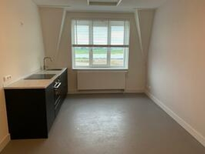 Appartement te huur in Nijmegen