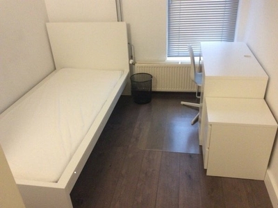 Kamer in Eindhoven